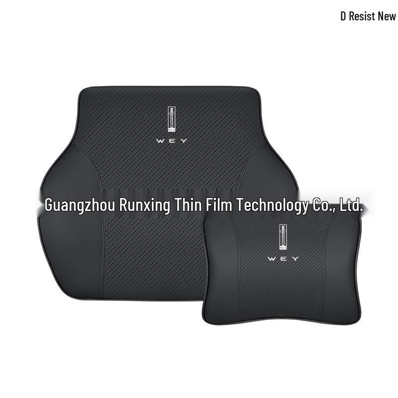 Compatible Headrest and Lumbar Support for Great Wall WEY: VV5, VV6, VV7 GT, Mocha. With Logo