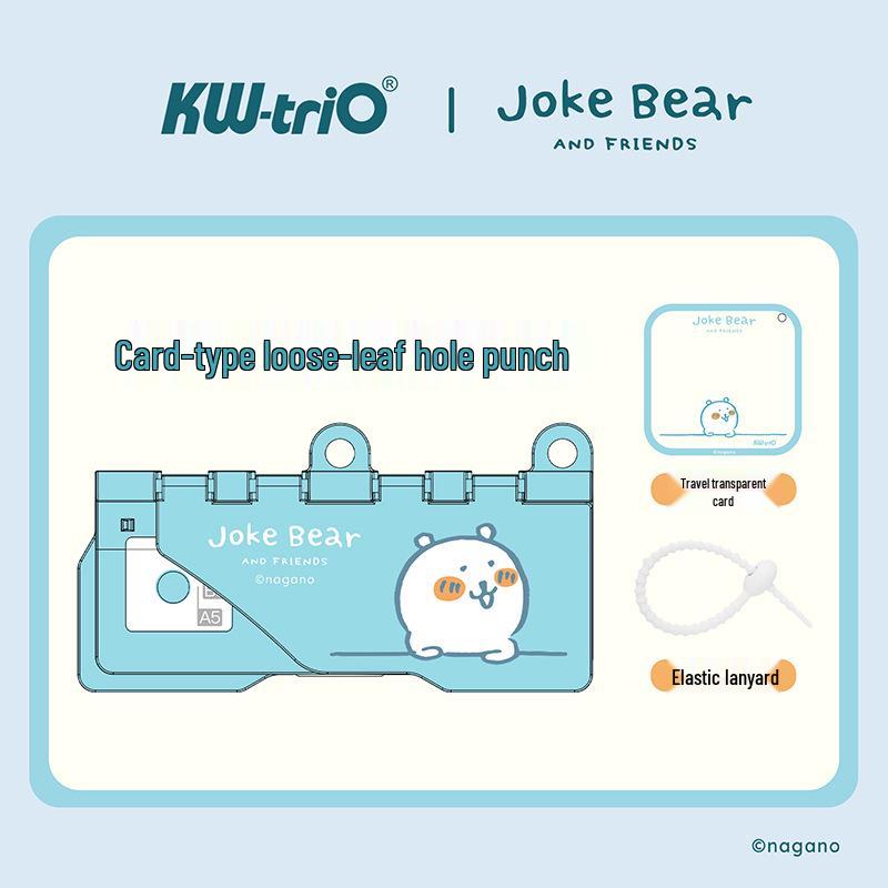 Kede You x Self-deprecating Bear 99A5 Portable 5-Hole Puncher & 26-Hole Binder.