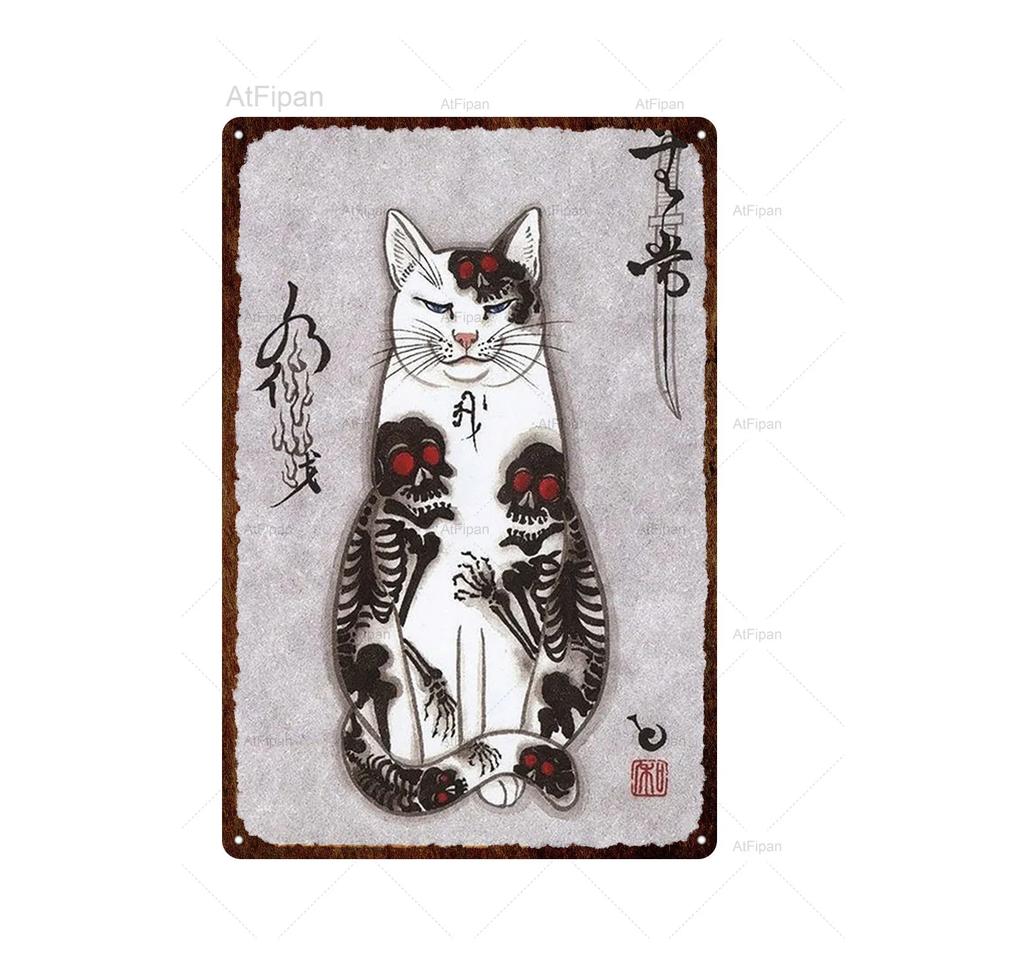 Vintage Japanese Samurai Cat Tin Sign  Retro Metal Wall Art for Home Decor  xCM  Unique Animal Tattoo Design