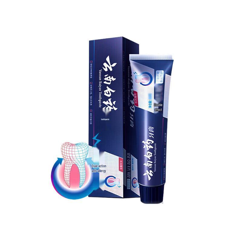 

Yunnan Baiyao Dual-Effect Anti-Sensitivity Toothpaste