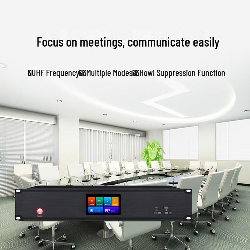 Runpu RP-8800P Wireless Conference Microphone Host System (CN version)
