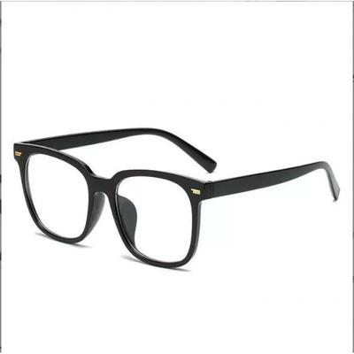 Brillen & Accessoires