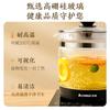 Zhigao CHIGO Intelligent Health Pot Home Multi Functional Glass Tea Maker Office Fully Automatic Electric Heating Water Boiling