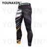 Pantaloni Sportivi Taglia Grande da Uomo Ragazzo Corsa Basket Aderenti Abbigliamento Sportivo Fitness Allenamento Palestra Yoga Pantaloni S M L XL 2XL 3XL 4XL
