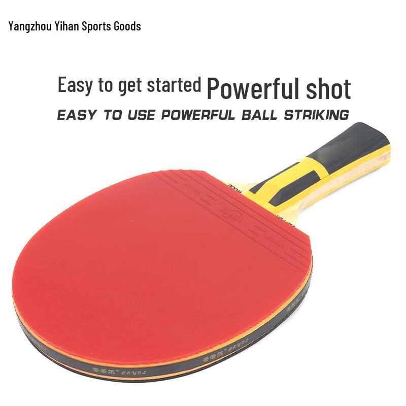 Brangdy 7-Star Penhold Table Tennis Racket Set