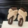 2025 Autumn and Winter New Cross-strapped Mao Mao Slippers Women's Wear Fashionable Versatile and Foreign Flat-bottomed Mao Mao Shoes