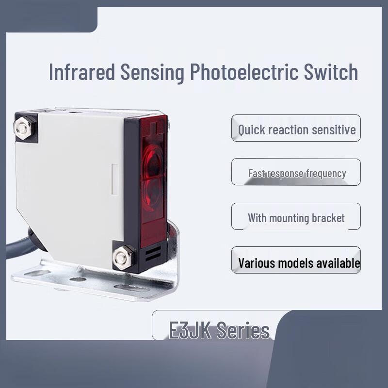 Gangwo E3JK-DS100M1 Industrial Photoelectric Sensor
