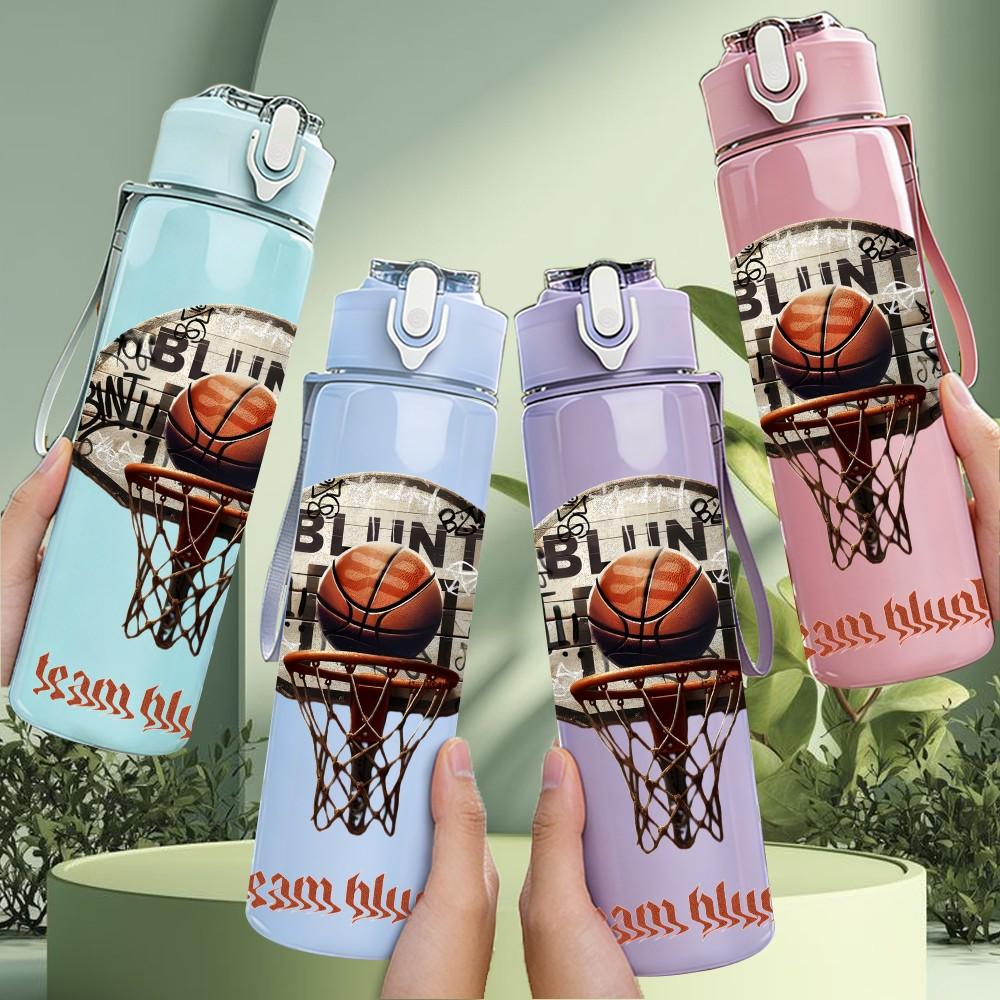 1PC Basketball Hoop Retro Sports Badge Design 750ml Color Plastic Sports Water Bottle Leakproof Flip Straw Lid Suitable for Sports Office Home Use