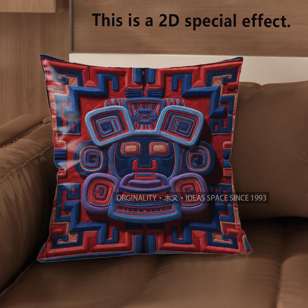 2D Aztec Geometric Tribal Throw Pillow Covers Pattern Cushion Cover Suitable For Sofa Bedroom Car Pillow Cover