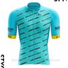 Maglia da Ciclismo EF Education-EasyPost Team Traspirante Performance Abbigliamento da Bici Uomo Donna