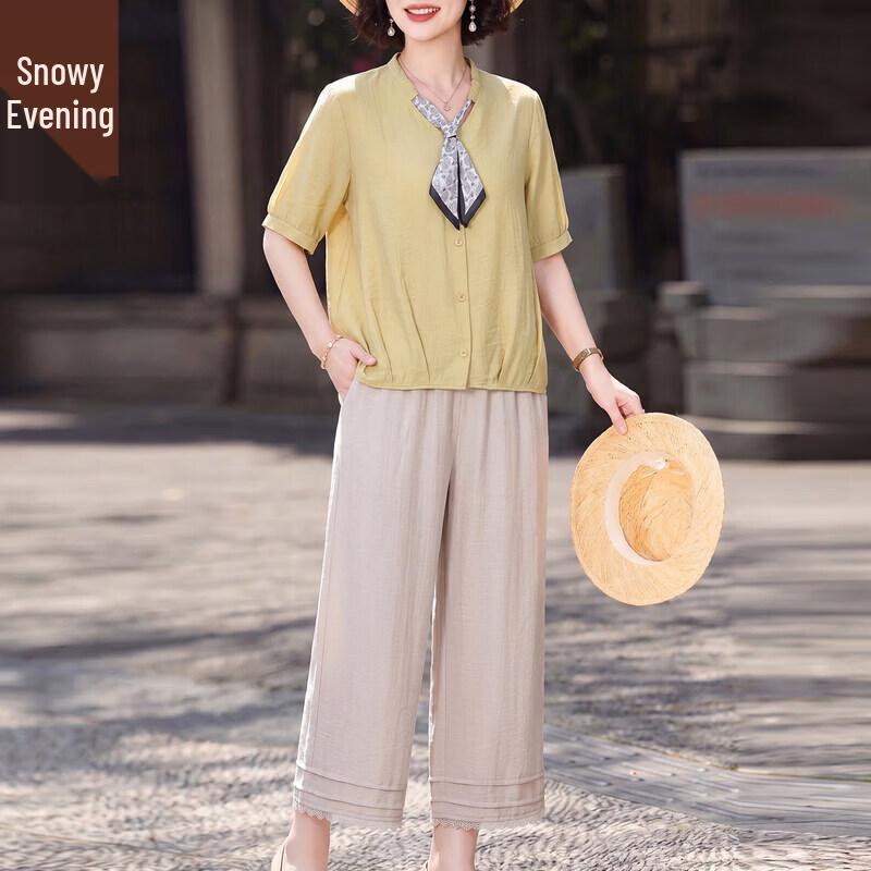 XUEXI Women s Summer Short Sleeve Blouse & Bottoms XL