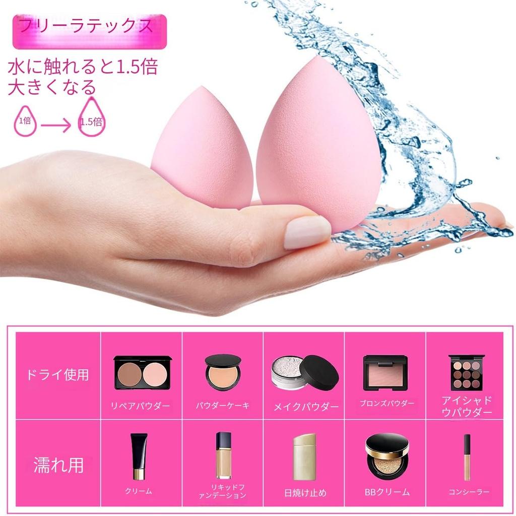 Makeup Multifunctional Makeup Tool Cosmetic Contour for Daily Eye Face Makeup Brushes and Tools 40-Piece Kit, Set, Tools, Applicators, Women, Travel,