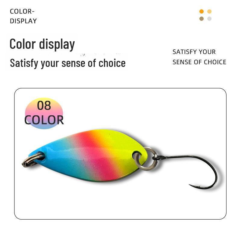 

Бионическая приманка для дальнего заброса с блестками для ловли пресноводной молоди 2.5g