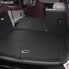 For Xiaomi YU7 2025-2026 Trunk Mat Anti-slip and Scratch-resistant Lower Protective Pad Automobile Modification Supplies
