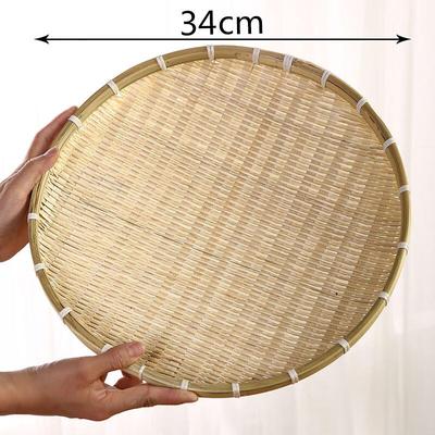ZISIZ Bamboo Woven Round Decorative Tray