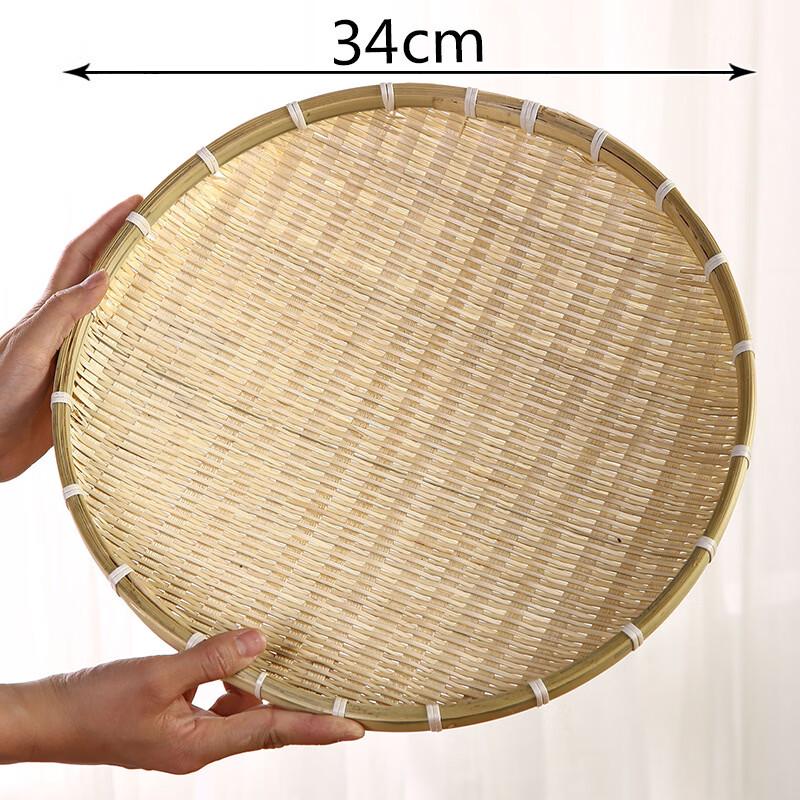 ZISIZ Bamboo Woven Round Decorative Tray