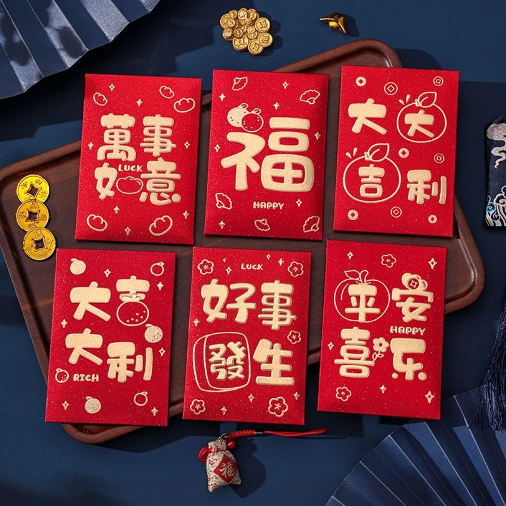 6Pcs Cute Lucky Red Pocket Cartooon New Year Red Packet Red Envelope Bag  Blessing Gift