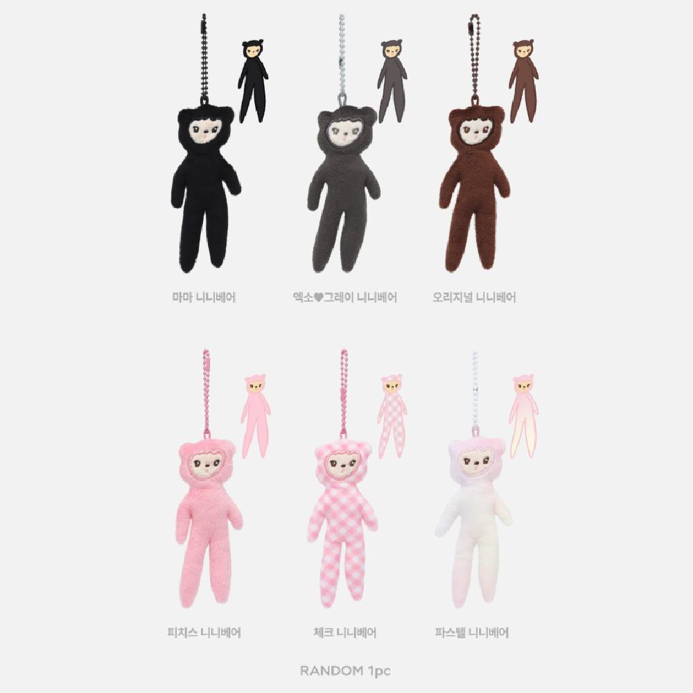 Pre-order KAI Solo Concert Tour KAION Encore in Seoul Random NINI Bear Key Ring