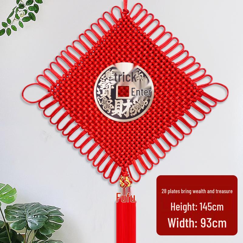 Chinese Knot Red Pendant - Spring Festival Living Room & Entrance Decoration