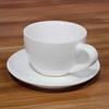 Qiwei Pure White Ceramic Cappuccino & Espresso Coffee Cup Set
