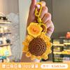 Sunflower Keychain Bag Charms Hanging Ornament for Backpack Bag Decorations Keyring Party Gift Graduation Gifts