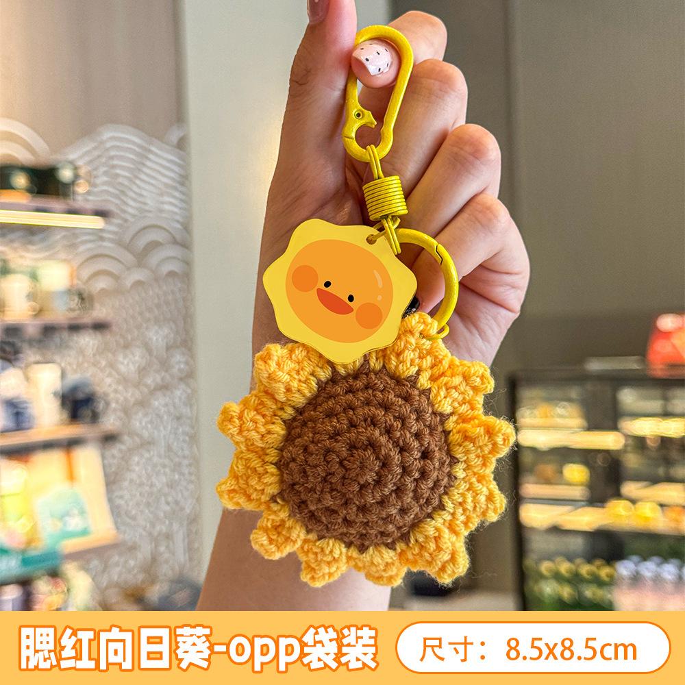 Sunflower Keychain Bag Charms Hanging Ornament for Backpack Bag Decorations Keyring Party Gift Graduation Gifts