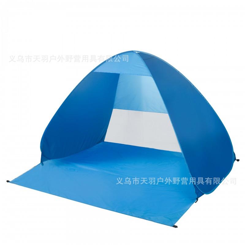 Automatic Quick-Open Beach Tent With Two Windows Foldable Camping Shelter Outdoor Sand Forest Picnic Use
