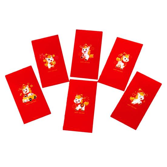Roter Umschlag 2026 Tierkreis Pferd Muster Traditionelles Chinesisches Neujahr Rotes Päckchen Papier Segens Geldbeutel für Hochzeiten Geburtstage Festivalgeschenke
