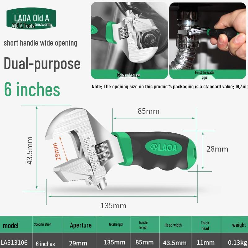 Old A 6-8 Inch Short Handle Adjustable Wrench - Multifunctional, Wide Opening, Dual-Use Pipe Repair (LA155406)