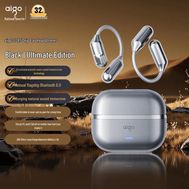 

aigo SJ285 Open-Ear Bone Conduction Bluetooth Earphones
