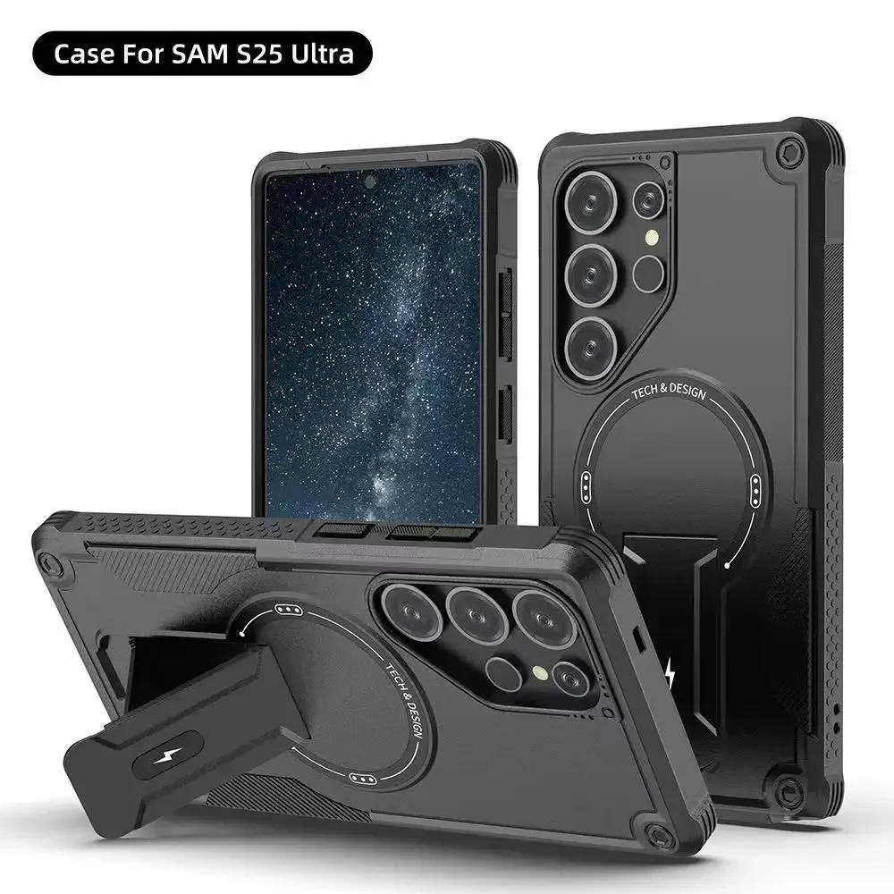 

Armor Magnetic Case for Samsung Galaxy S25Ultra Plus A56 A36 A26 A06 A05S A15 A14 5G4G Magsafe Wireless Charge With holder Cover For Galaxy S25