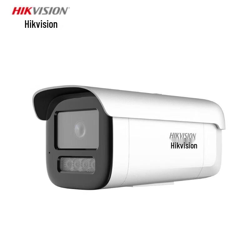 

Hikvision DS-2CD3T46WDA4-L 4MP Dual-Light Network Camera CN plug (adapter included)