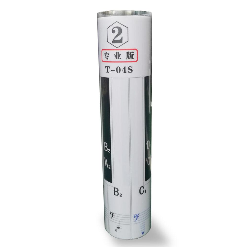 Wersja profesjonalna 88 Klawiatura Klawiatura Fortepian Symulacja palca Przewodnik praktyczny Tabela pomocy dla początkujących