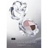 MUZIGAE MANSION Twist Pot Eye Palette 4.5g (5 Options)