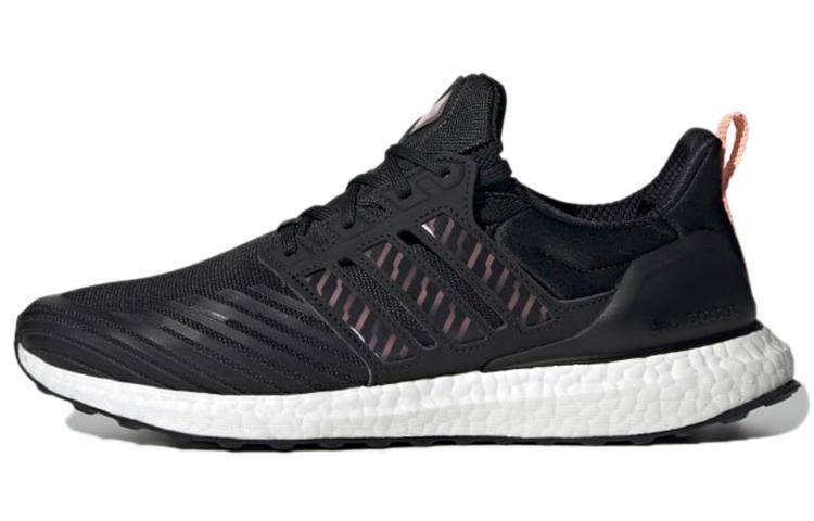 UltraBoost Adidas Dna Guard  Black Copper Metallic  GX3575