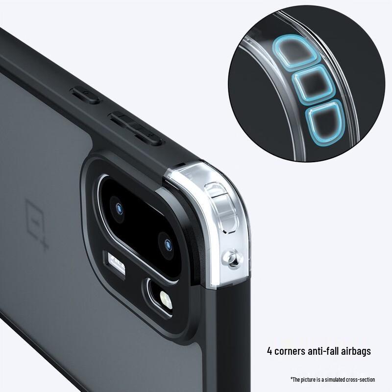 

Huawei Mate 80 Pro Max Magnetic Frosted Phone Case