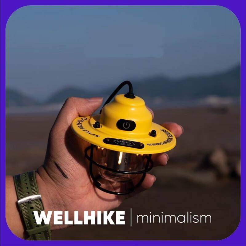 NuFeng Pinecone Star Rechargeable Camping Lantern