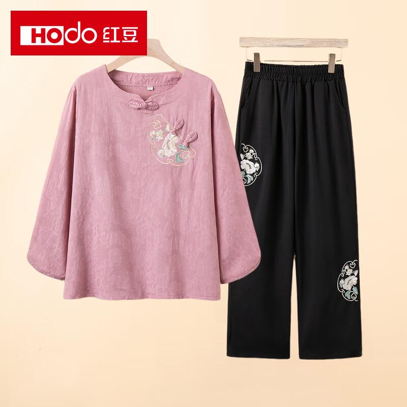 Women's Embroidered Cotton Linen Summer Outfit