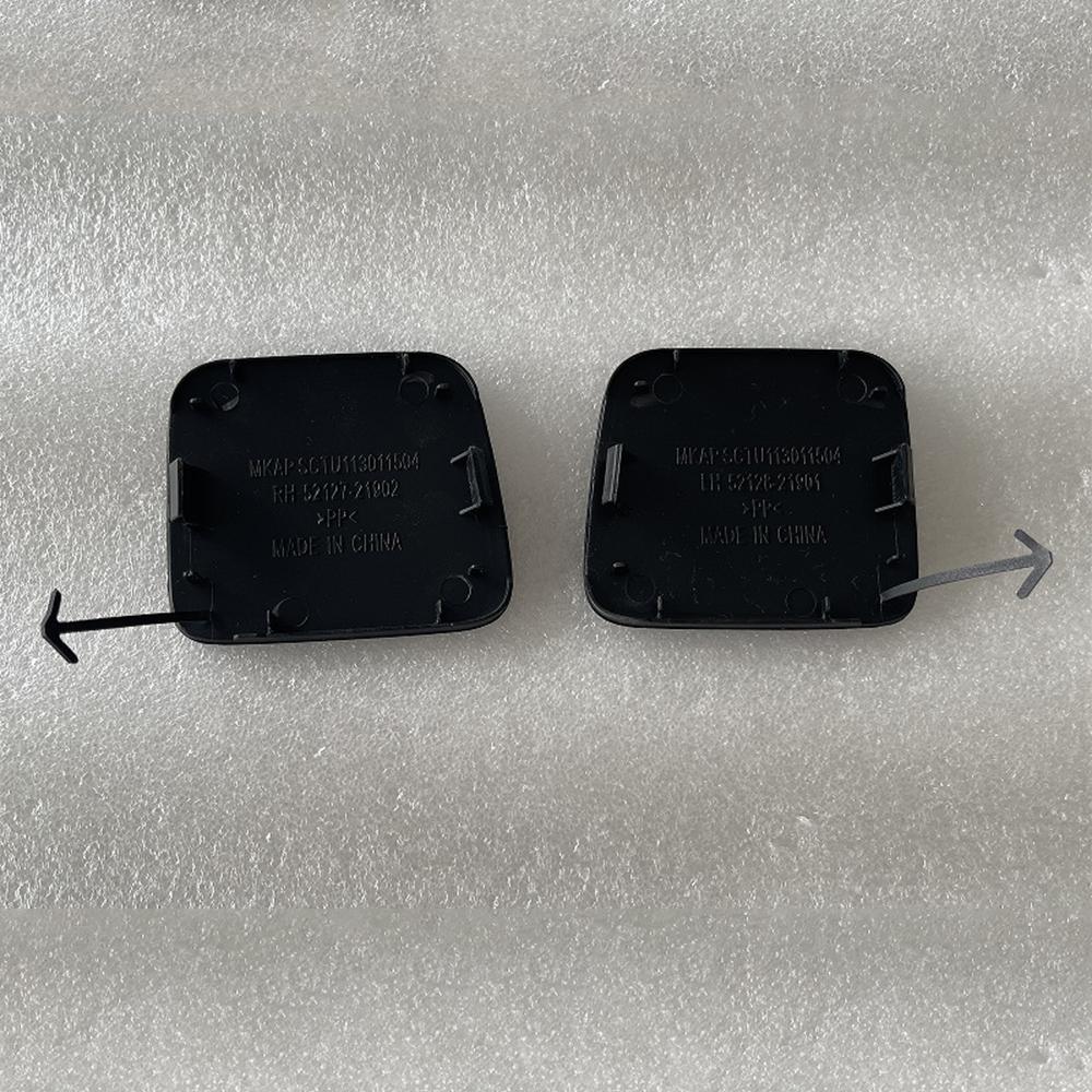 For 2011-13 Toyota Scion TC Frontfanger Hulldekselsett 52128-21901, 52127-21902