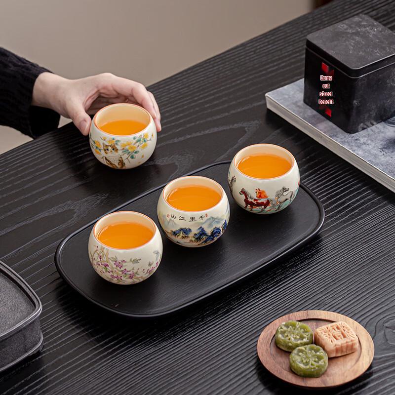 Zhinianhua Ru Kiln Ceramic Teacup Gift Set (4 Cups)