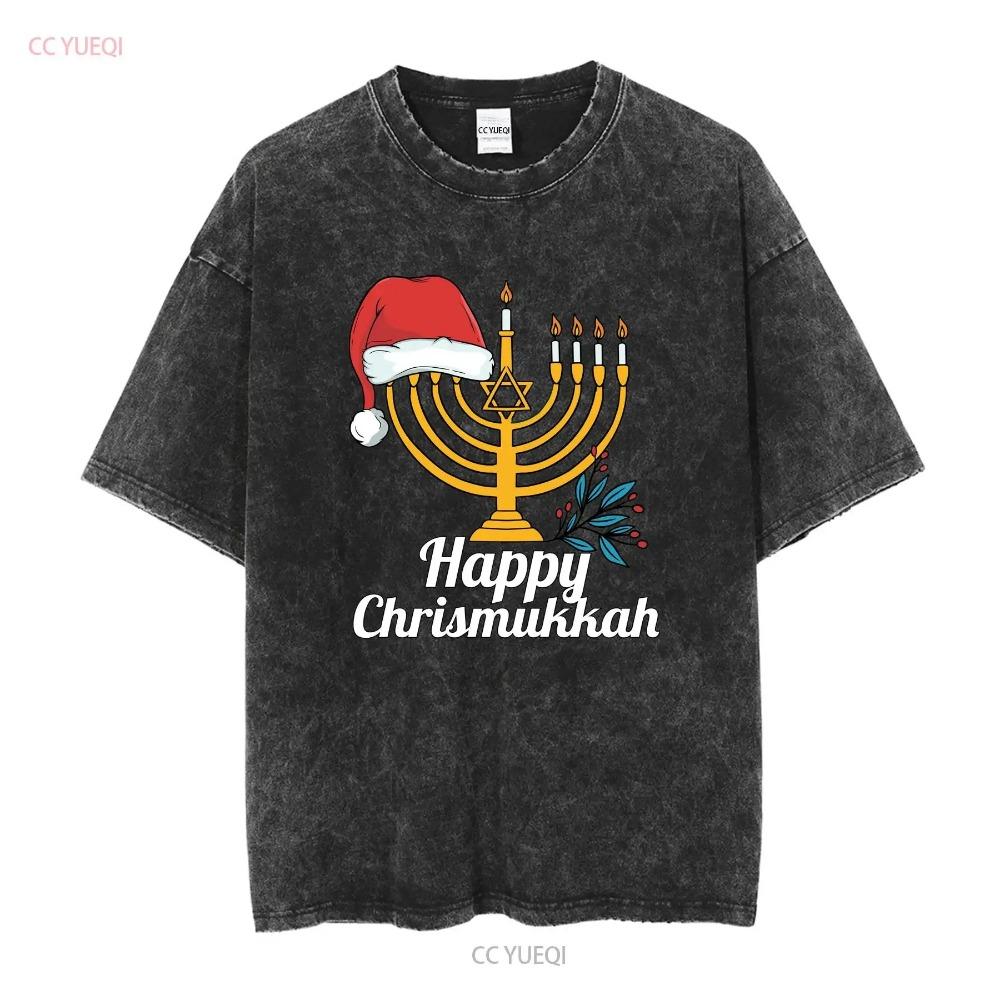 Hanukkah T Shirt Happy Chrismukkah Menorah Candle Merry Jewish Religious Holiday Long or Short Sleeves Vintage Washed
