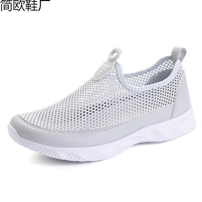 Damenschuhe Netzschuhe Sportschuhe Sommer Netzschuhe Sommer Ein-Pedal Faul Hohl Atmungsaktiv Freizeit Einzel