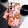 Flower Pattern Phone Case For Samsung Galaxy A56 A16 A17 A36 A26 A55 A15 A25 A54 5G A37 A57 S26 S25 S24 S22 Ultra S24 S23 FE Soft TPU Cover