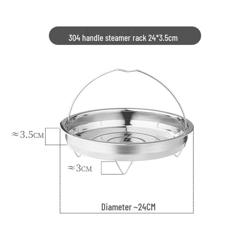 304 Stainless Steel Steaming Plate with Handle