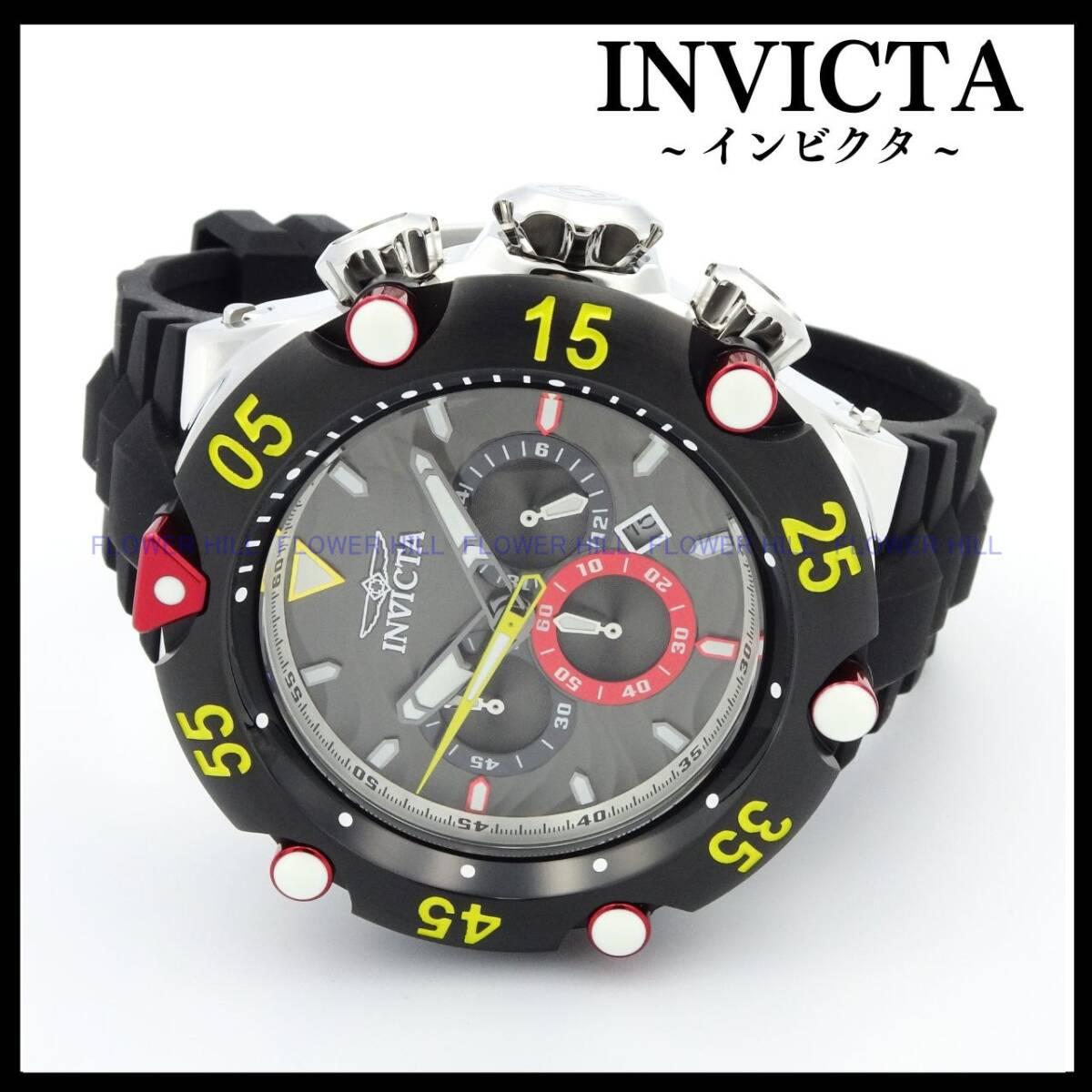 Used Invicta INVICTA Watch Men s Quartz Chronograph Calendar Black SUBAQUA 48542 Silicone Band