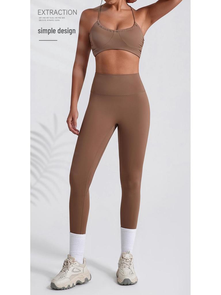 Sleek Yoga Set: Moisture-Wicking, Quick-Dry, Beautiful Back, Nude Feel, Two-Piece for Training & Running
