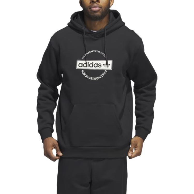 Adidas Sweatshirts Men's Black Hooded Moderate Regular IJ0961