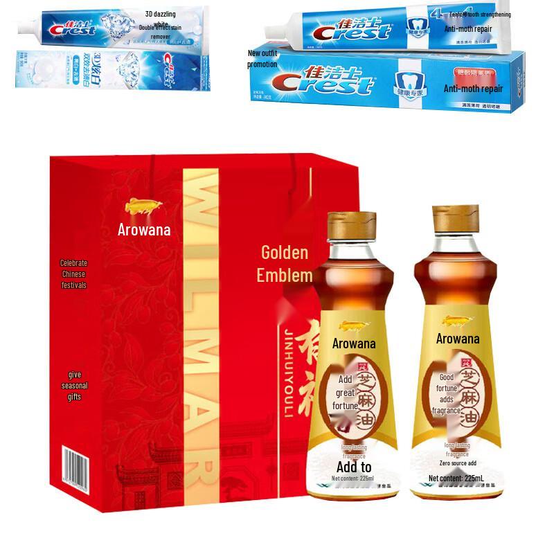 Crest Toothpaste & Sesame Oil Gift Set
