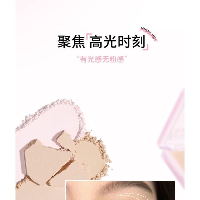 DIJIA - Two Tone Matte Highlighter - 4 Colors