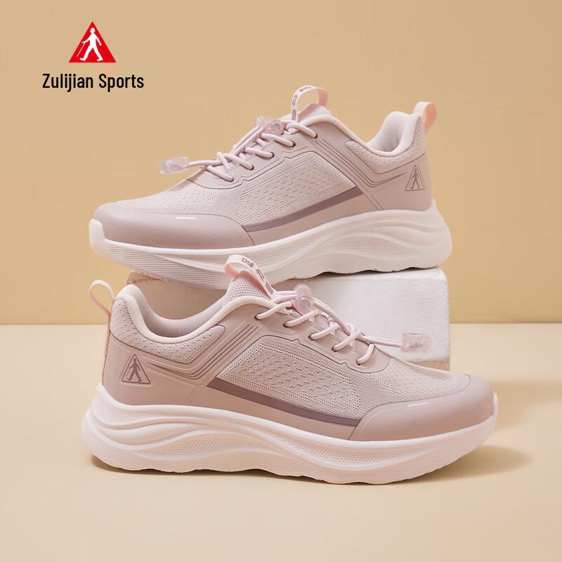 Zulijian Women s Walking Shoes 9016 EU 35